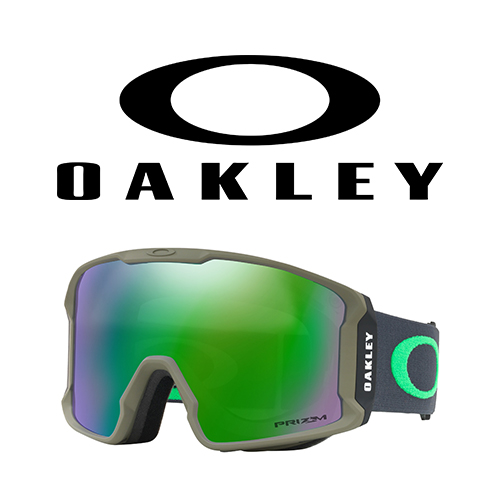 Oakley Line Miner Canteen Iron / PRIZM Jade iridium - Síszemüveg / snowboard szemüveg