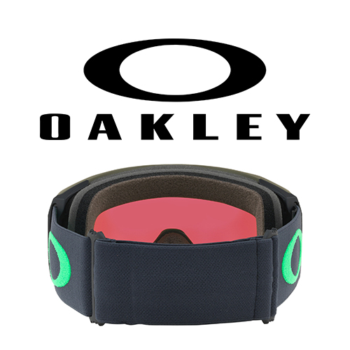 Oakley Line Miner Canteen Iron / PRIZM Jade iridium - Síszemüveg / snowboard szemüveg