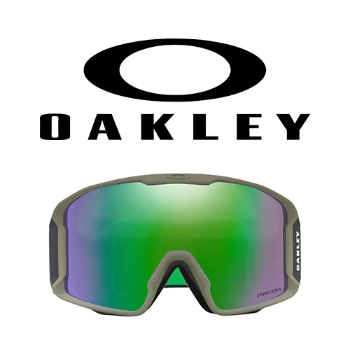 Oakley Line Miner Canteen Iron / PRIZM Jade iridium - Síszemüveg / snowboard szemüveg