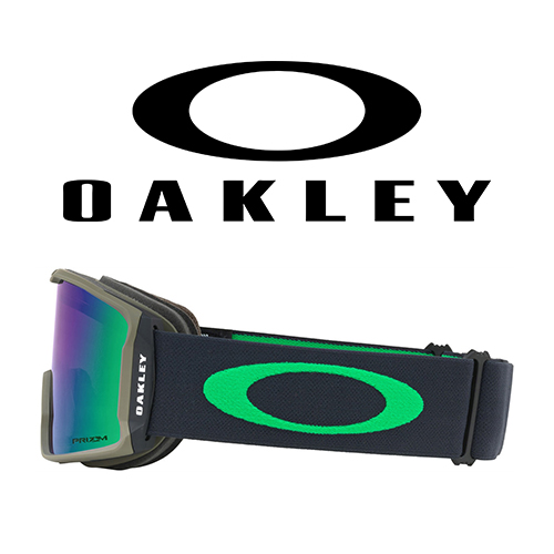 Oakley Line Miner Canteen Iron / PRIZM Jade iridium - Síszemüveg / snowboard szemüveg